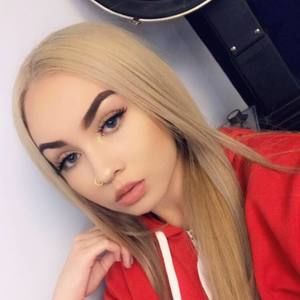 Meet your Posher, Leah